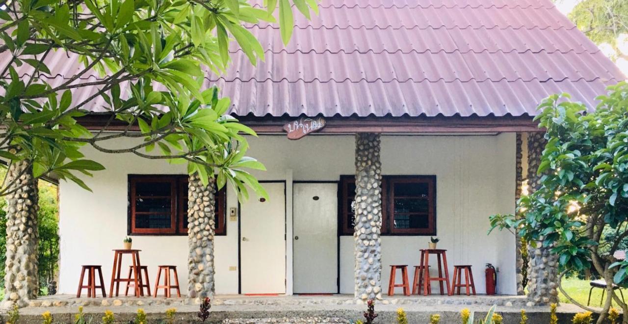 Nan Waterside Hong Bon Nern Bed & Breakfast エクステリア 写真